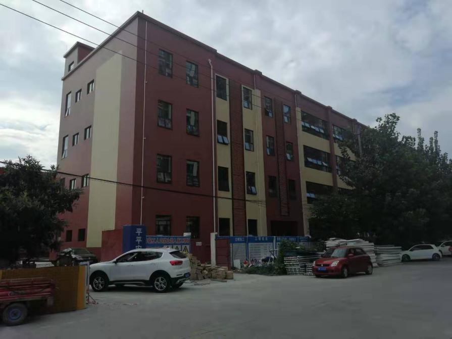 新厂区办公楼 新厂区办公楼